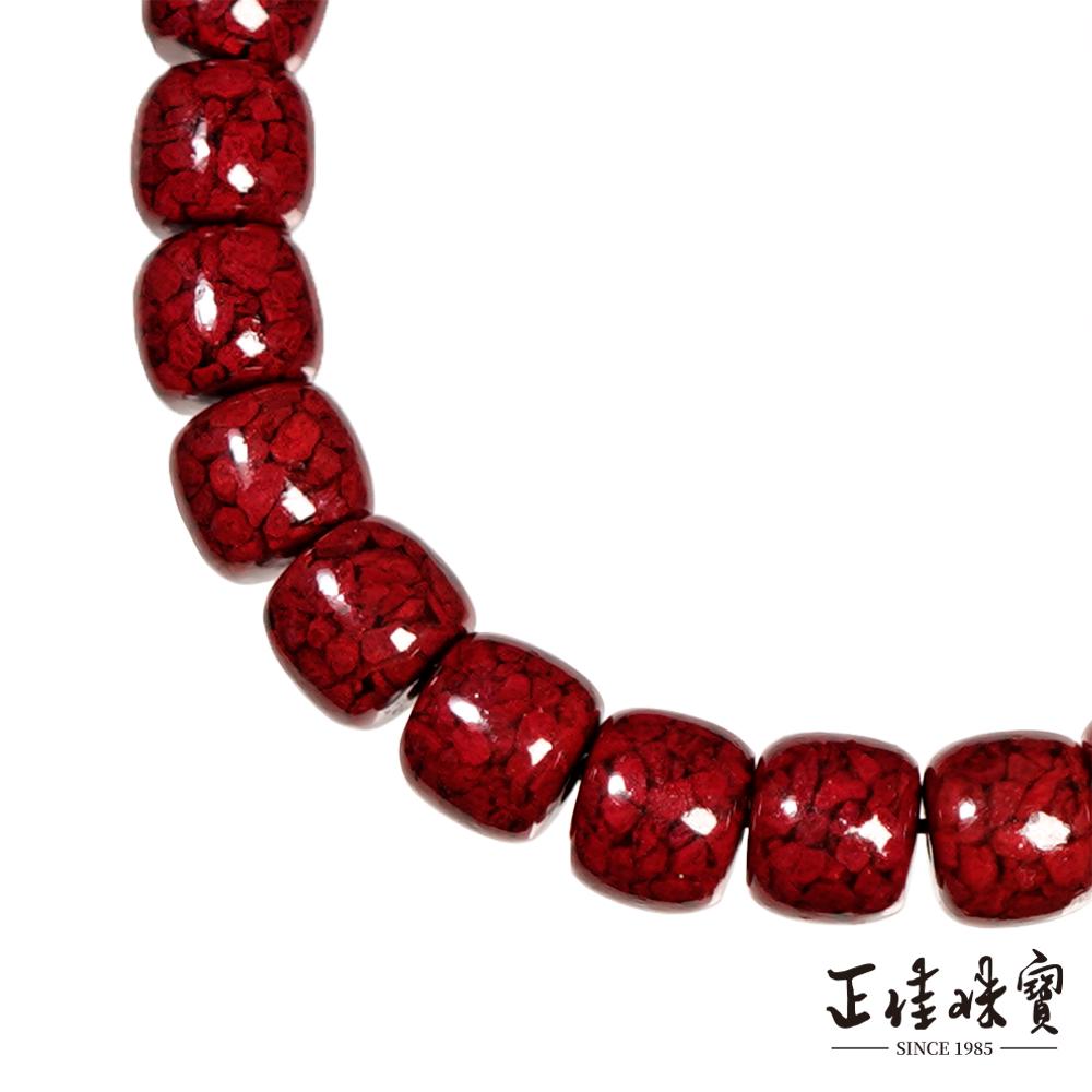 商品圖-1