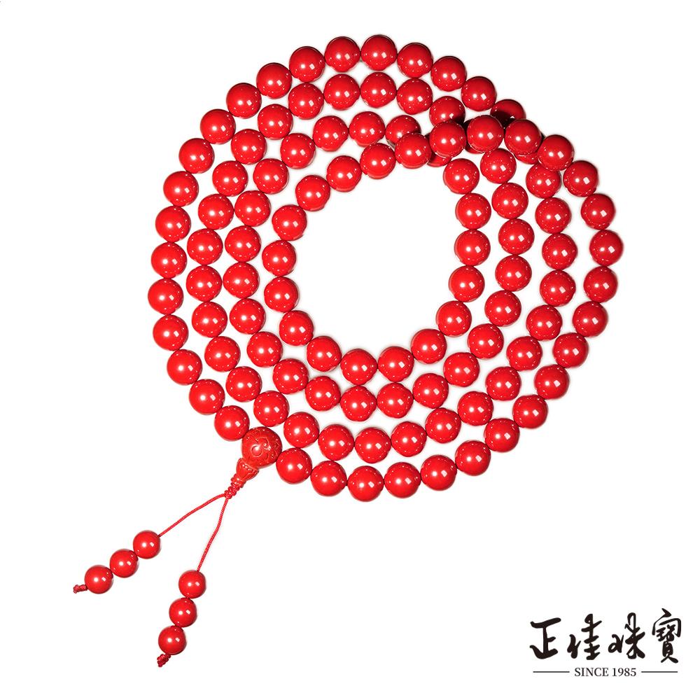 商品圖-0