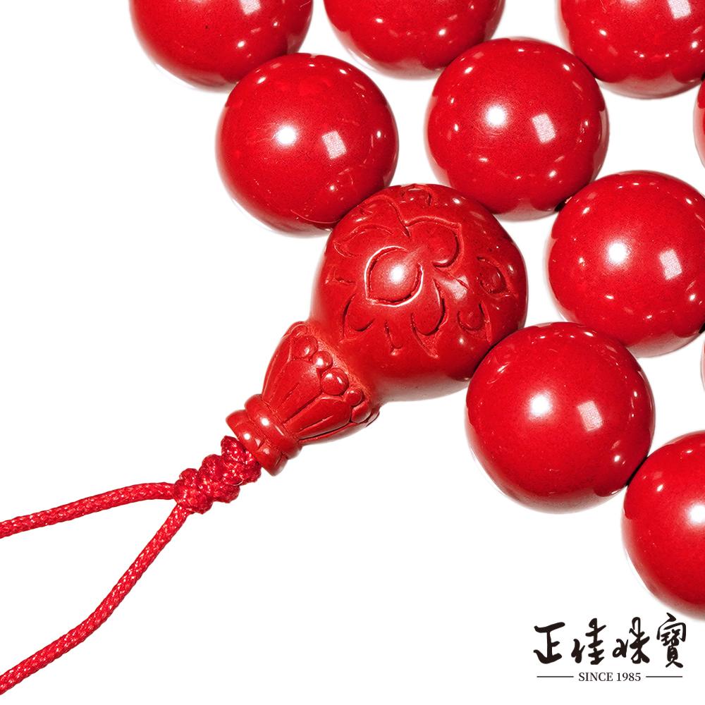 商品圖-1
