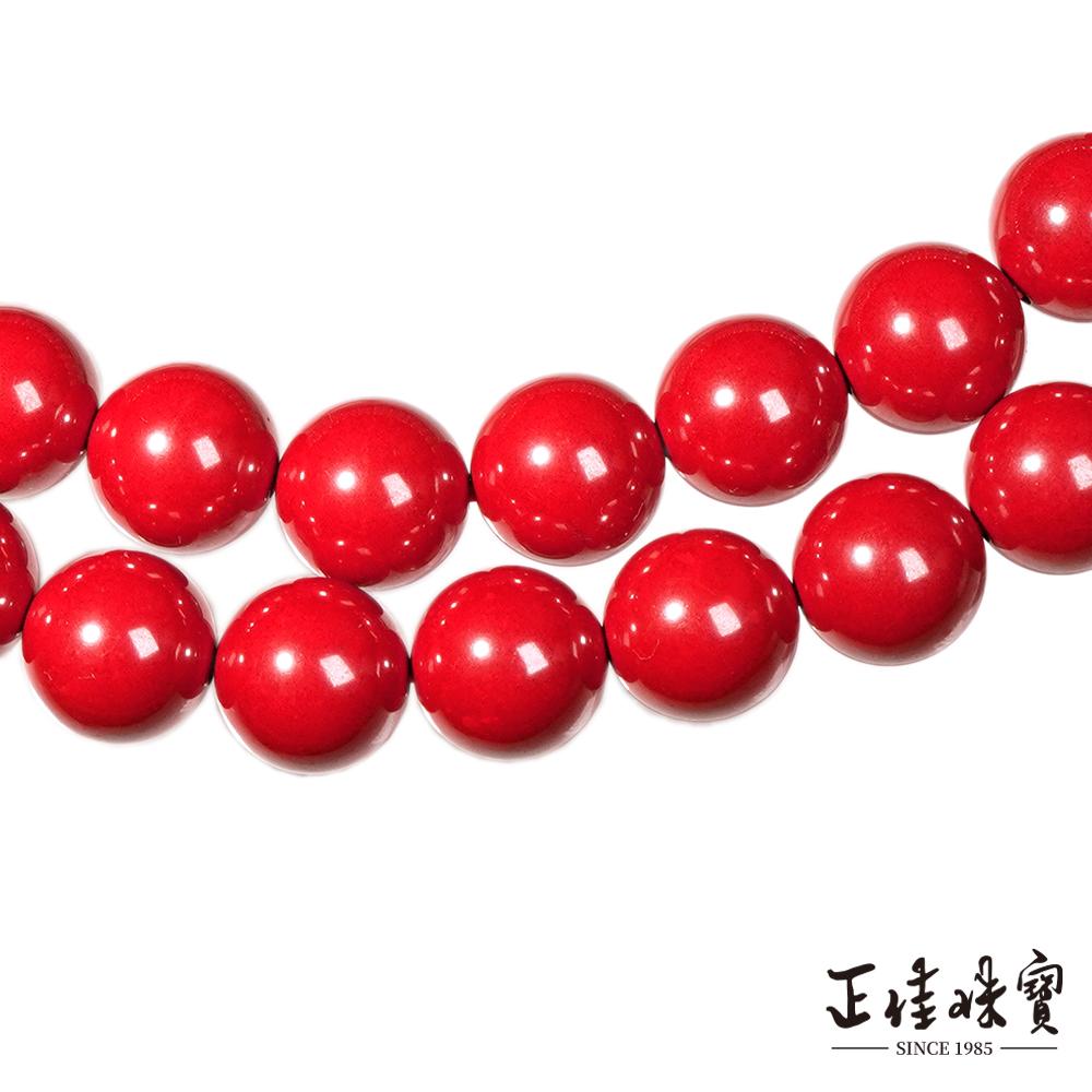 商品圖-2