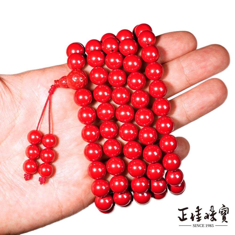 商品圖-3