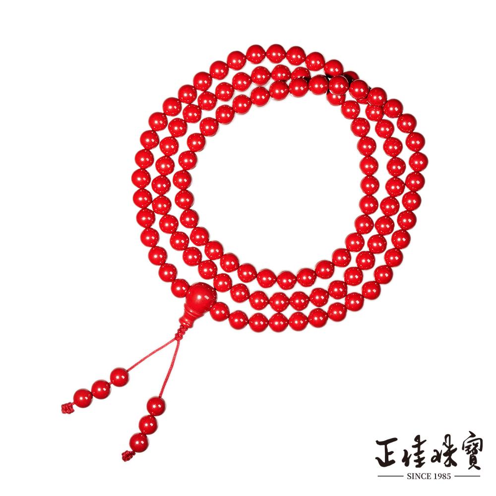 商品圖-0