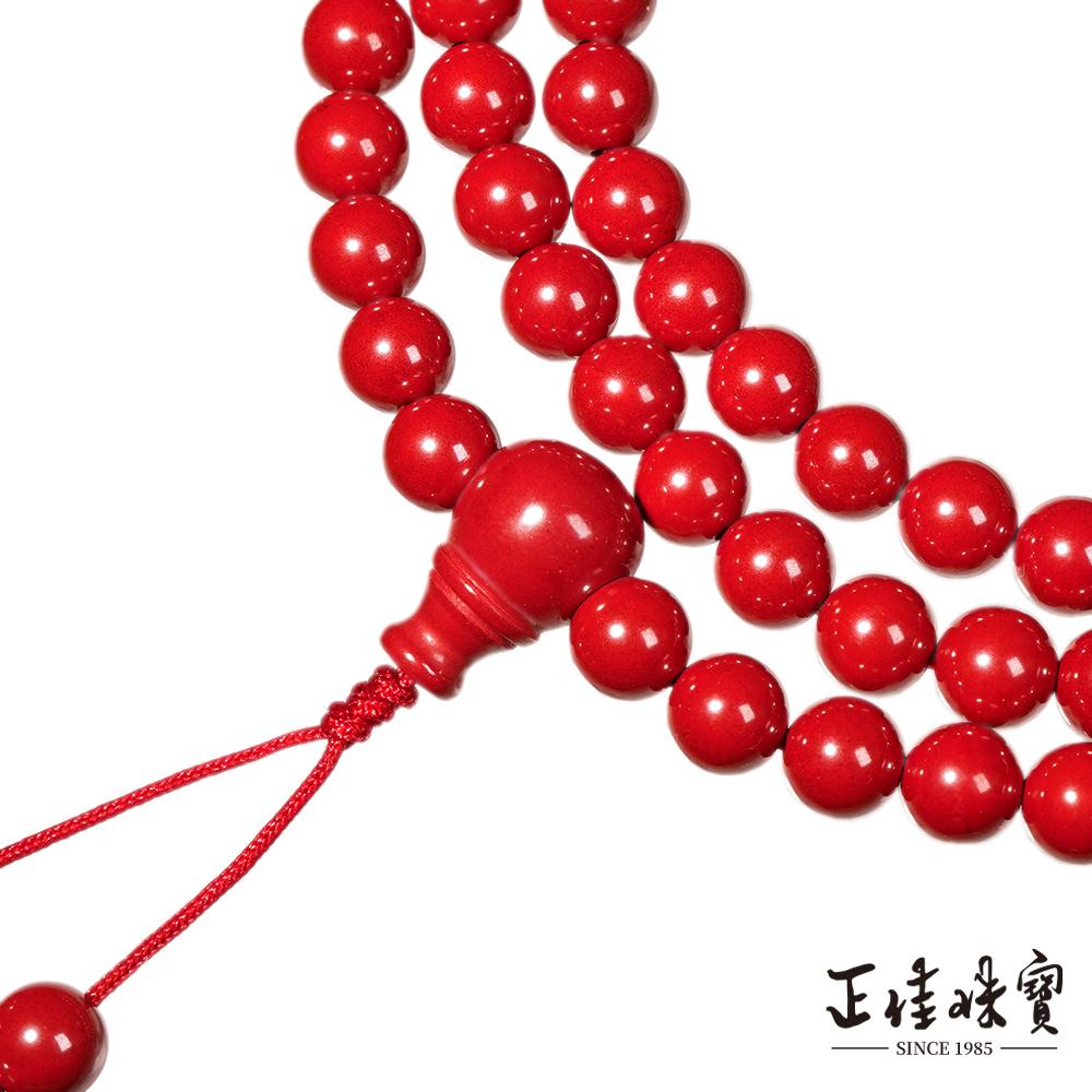 商品圖-1