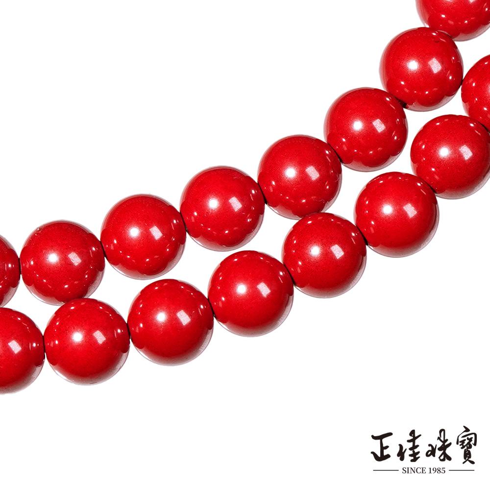 商品圖-2