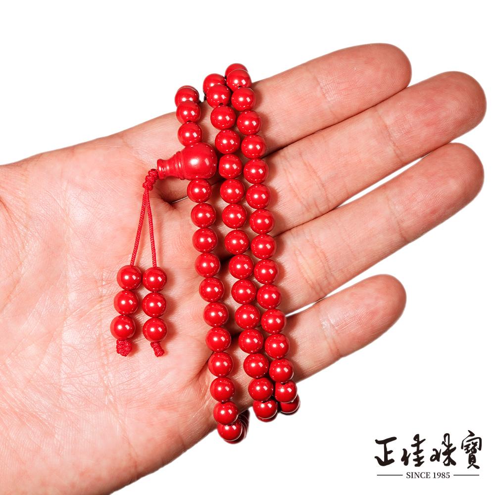 商品圖-3