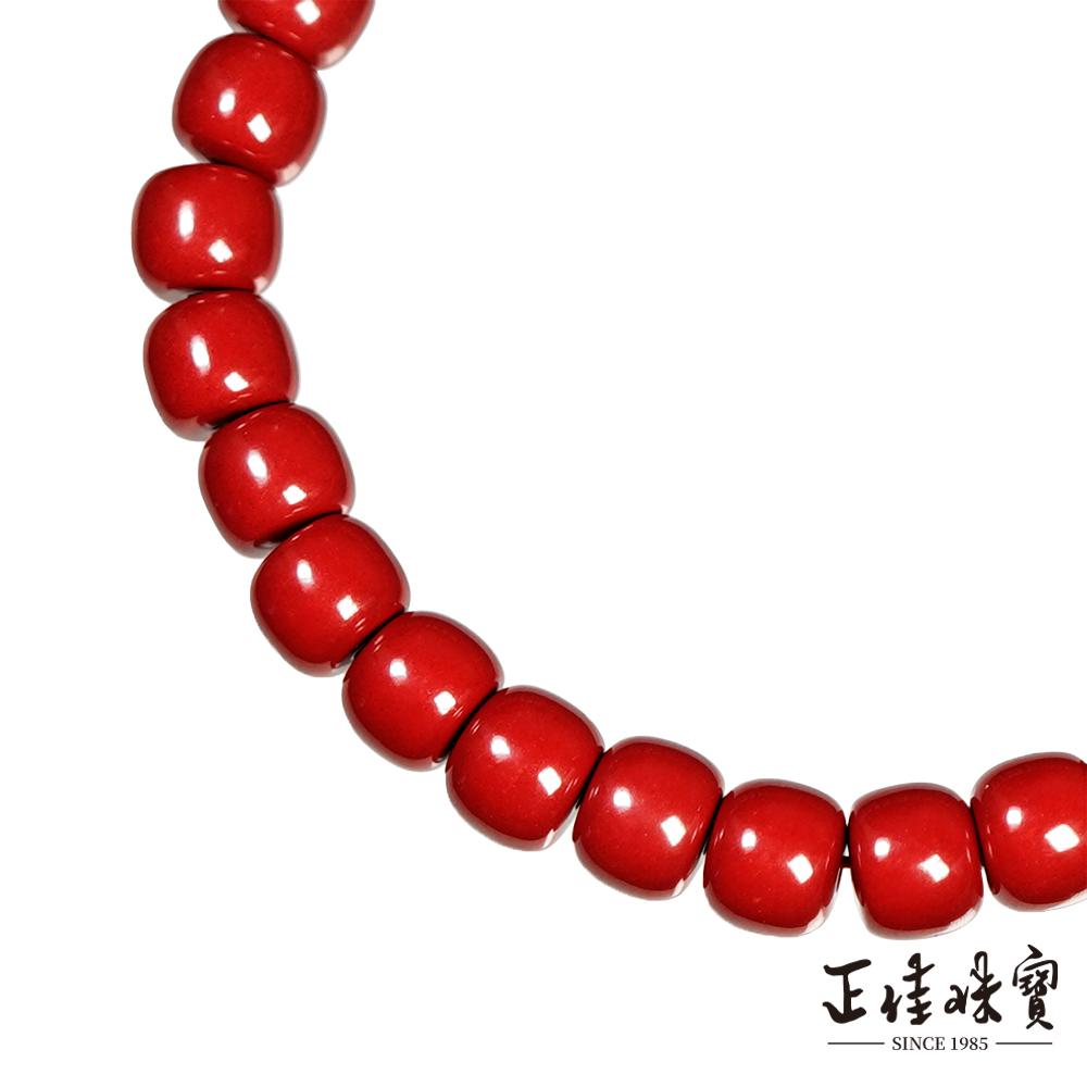 商品圖-1