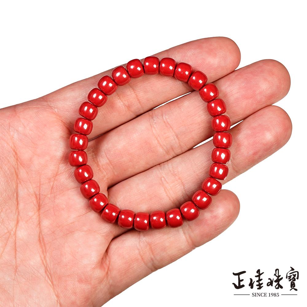 商品圖-2