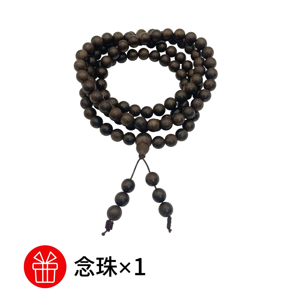 商品圖-2