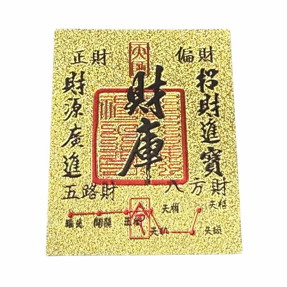 商品圖-3