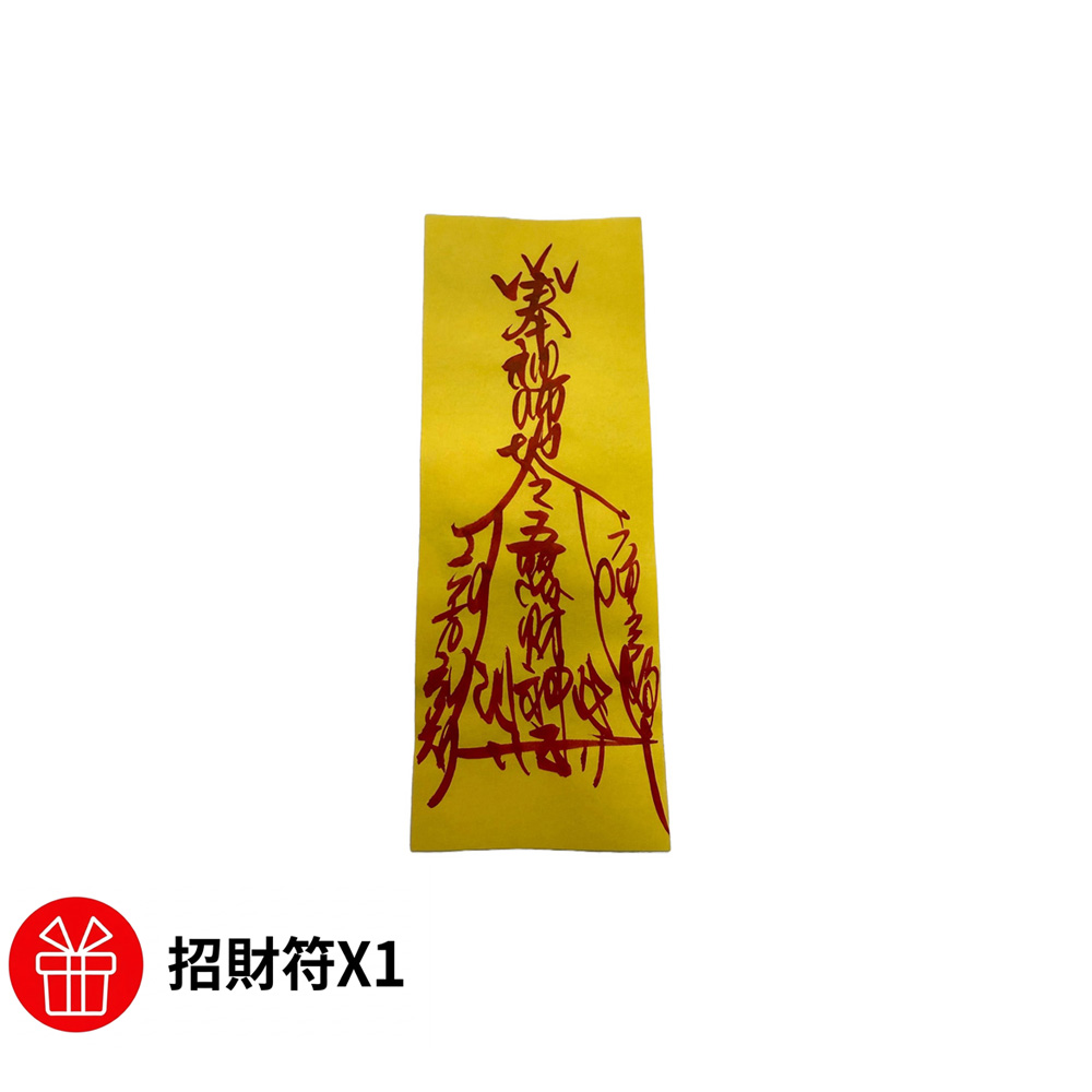 商品圖-4