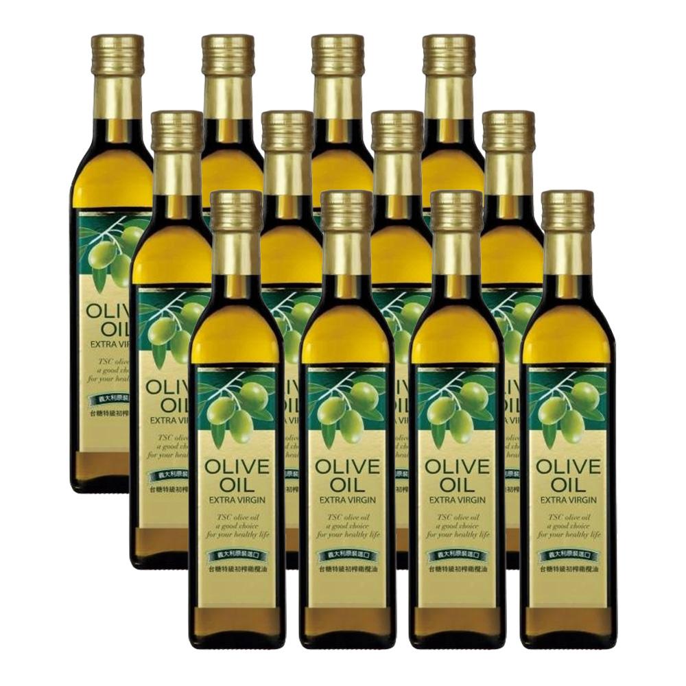 【台糖】特級初榨橄欖油500ml/瓶*12瓶