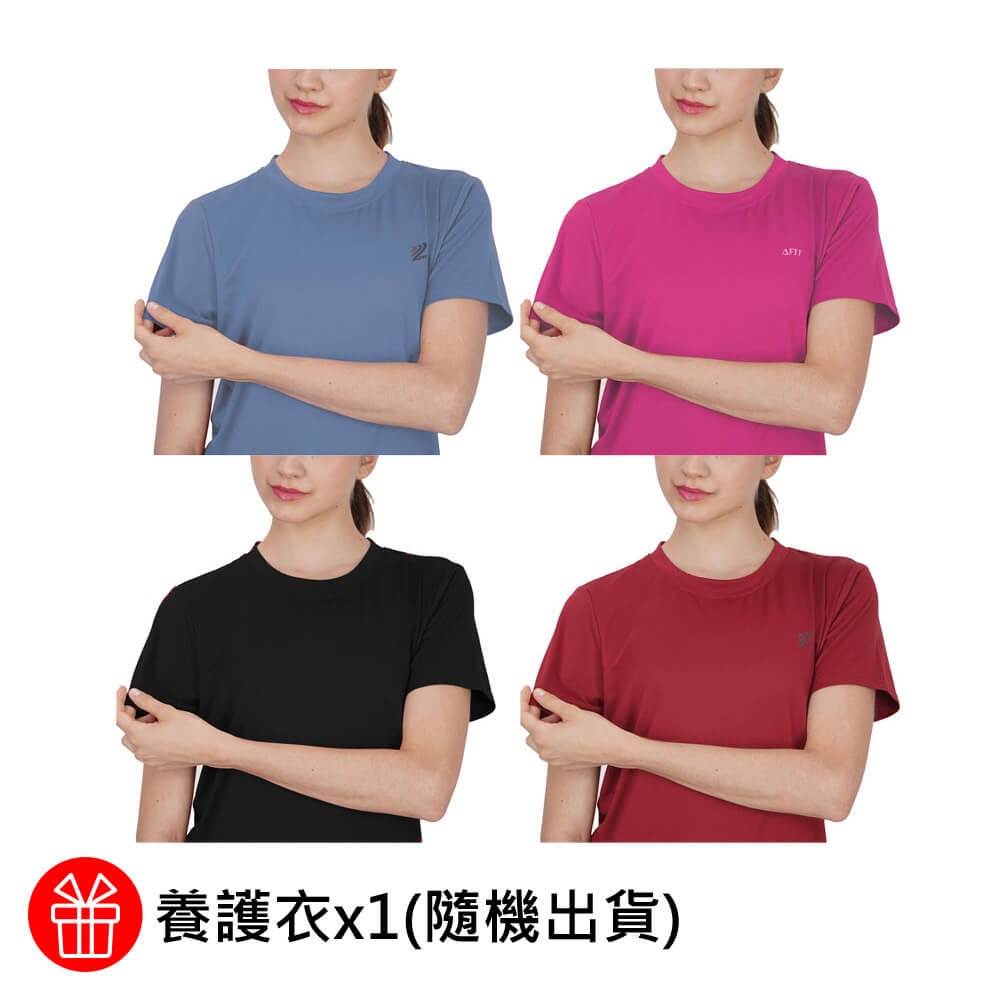 商品圖-2