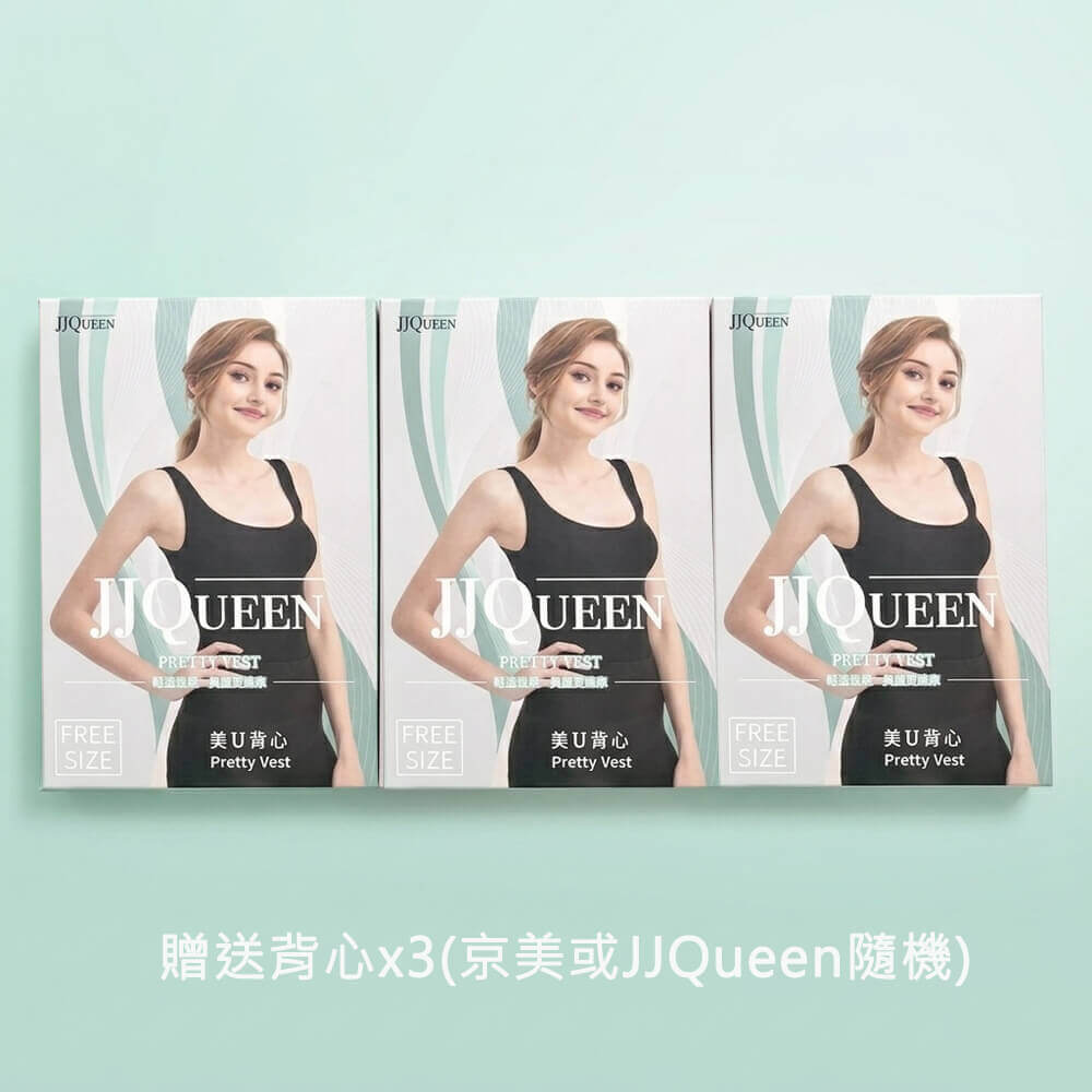 商品圖-3