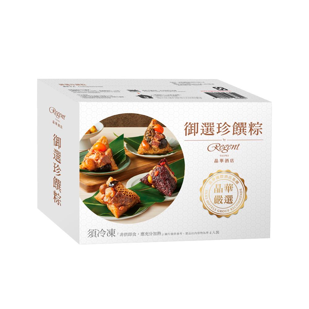 商品圖-3