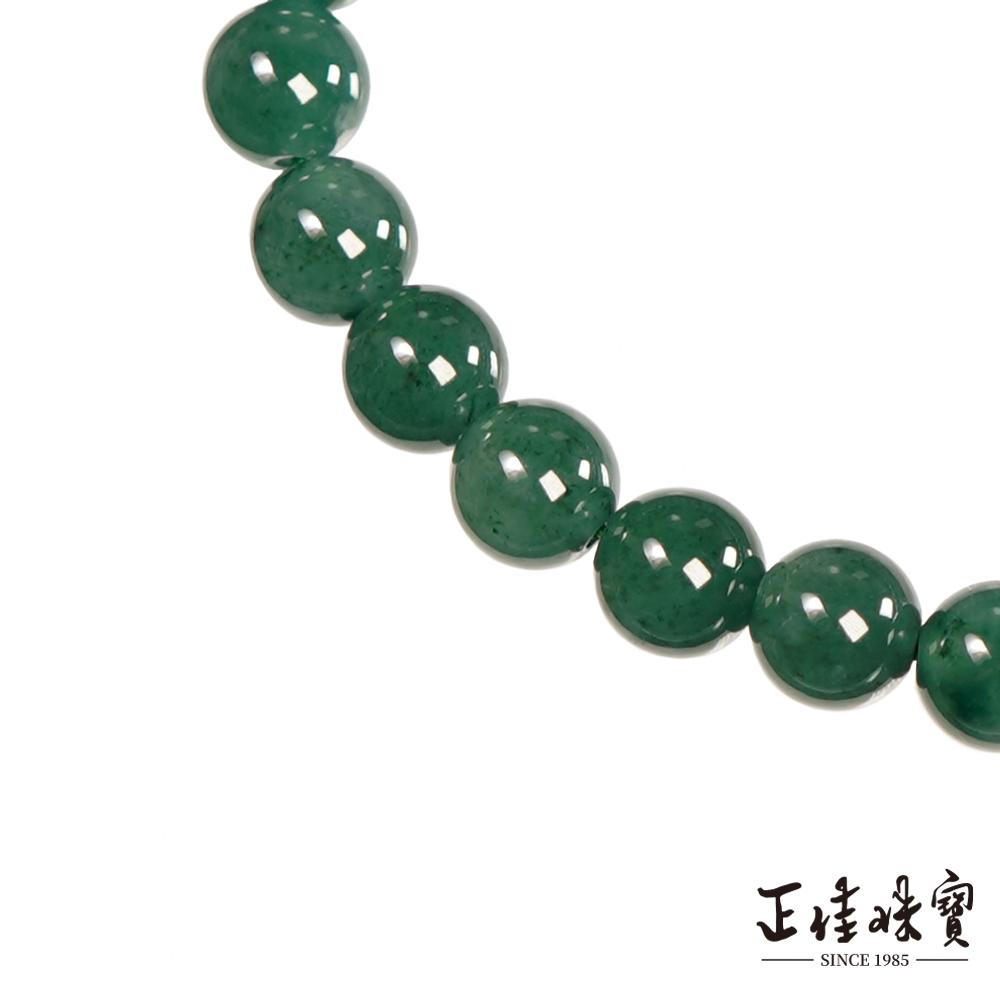 商品圖-1