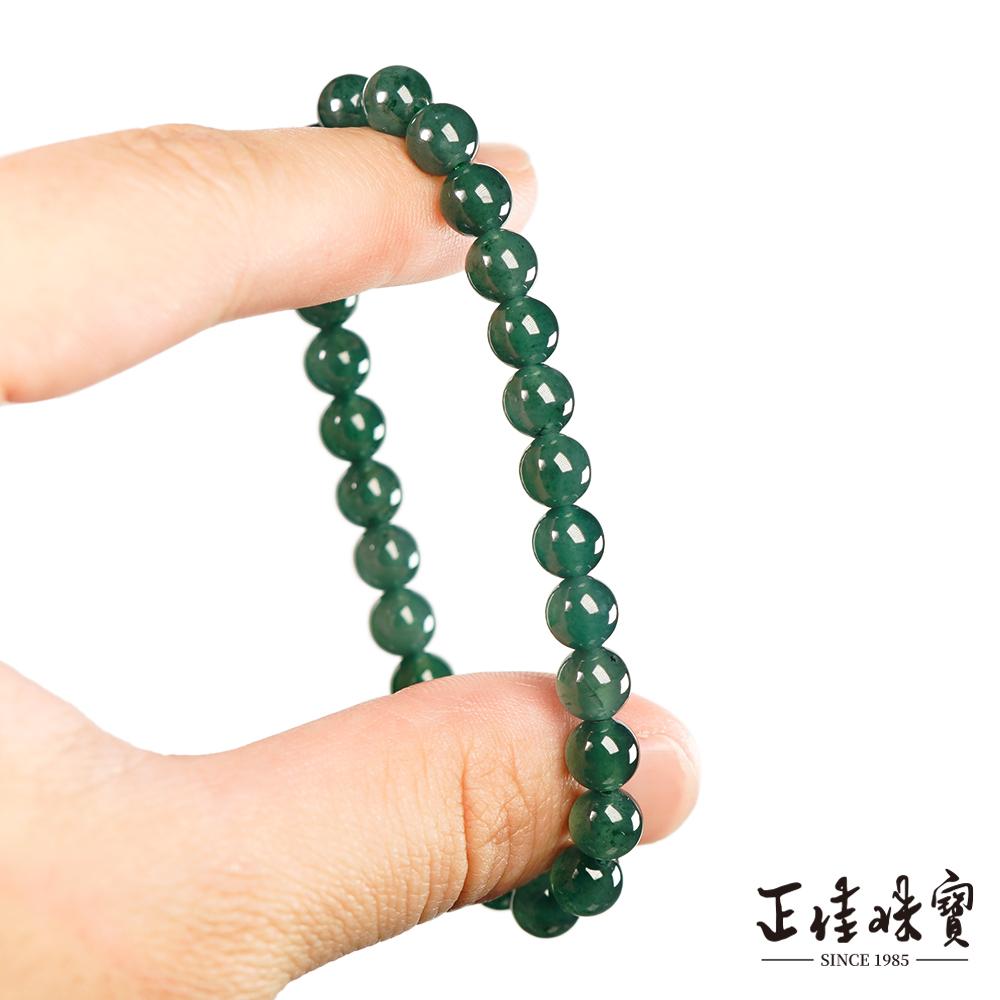 商品圖-2