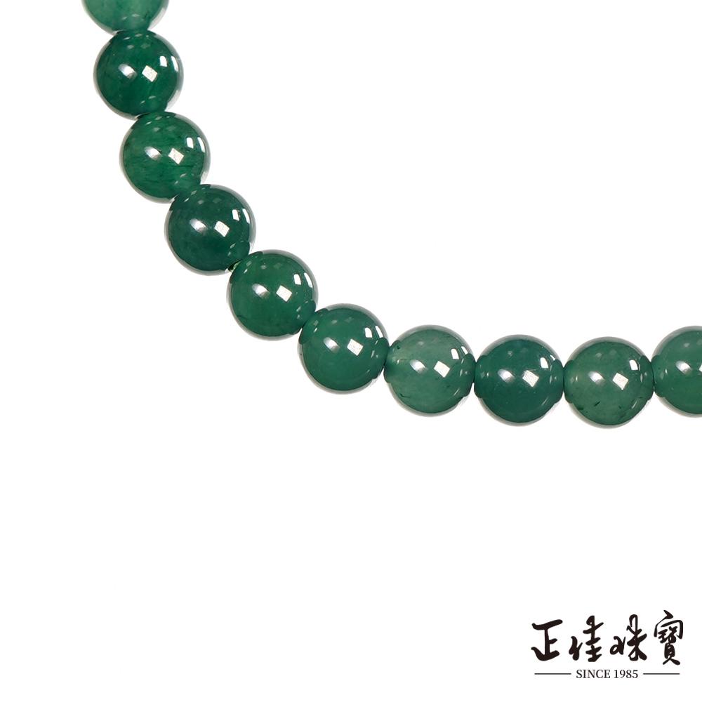 商品圖-1