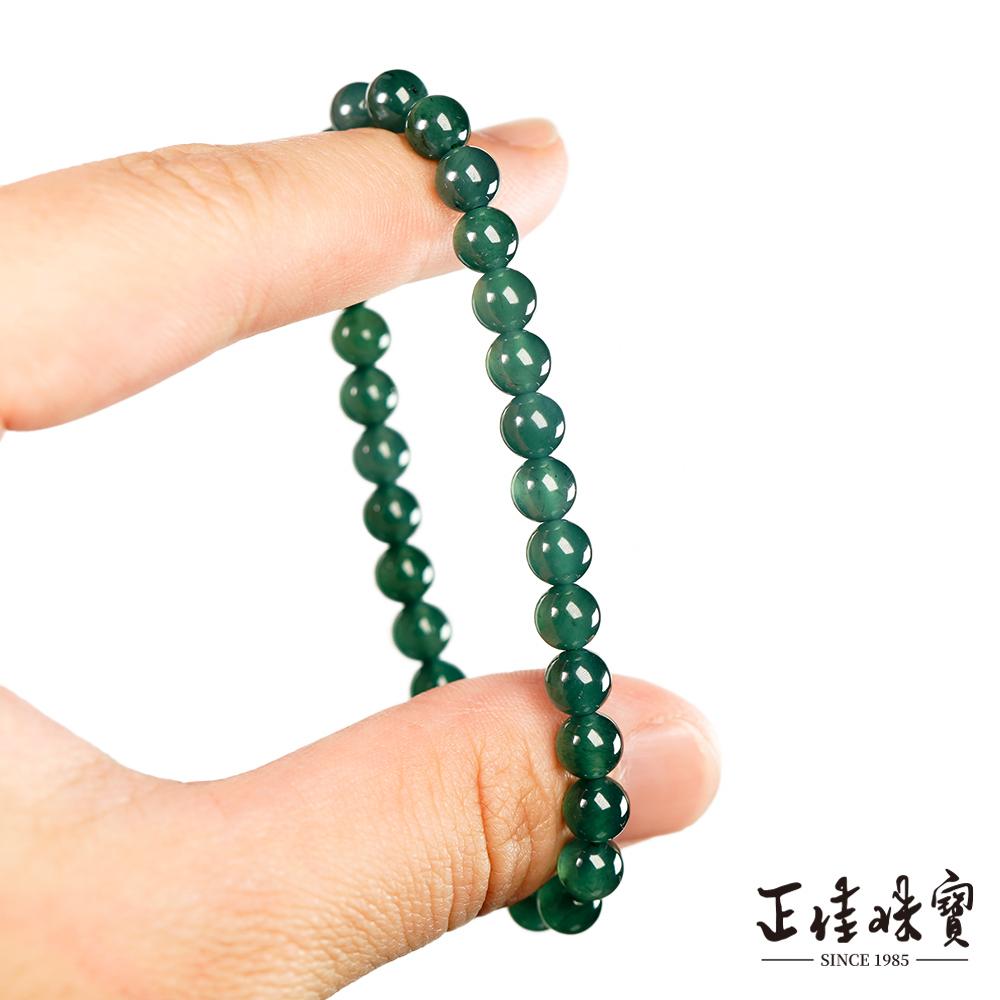 商品圖-2