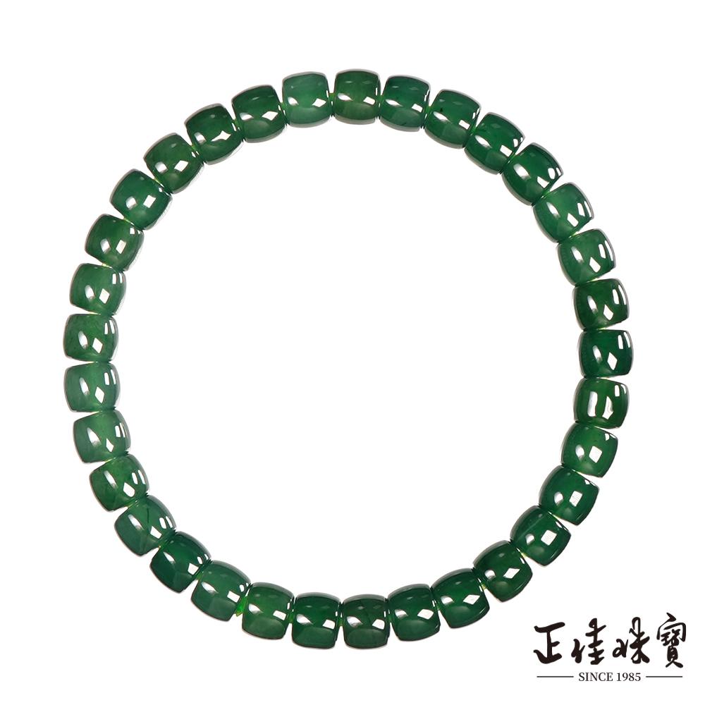 【正佳珠寶】翡翠 頂級玻璃種藍水翡翠 直切蘋果珠 5x6mm 翡翠手珠