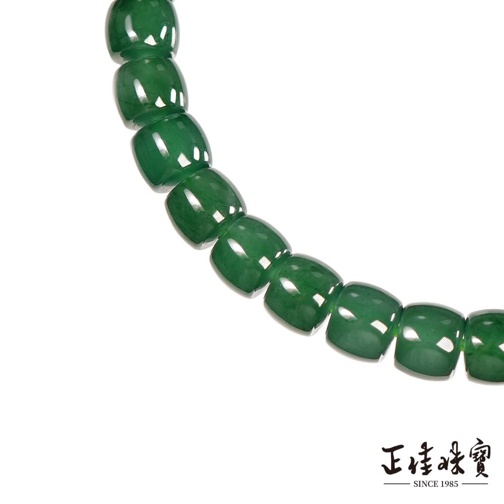 商品圖-1