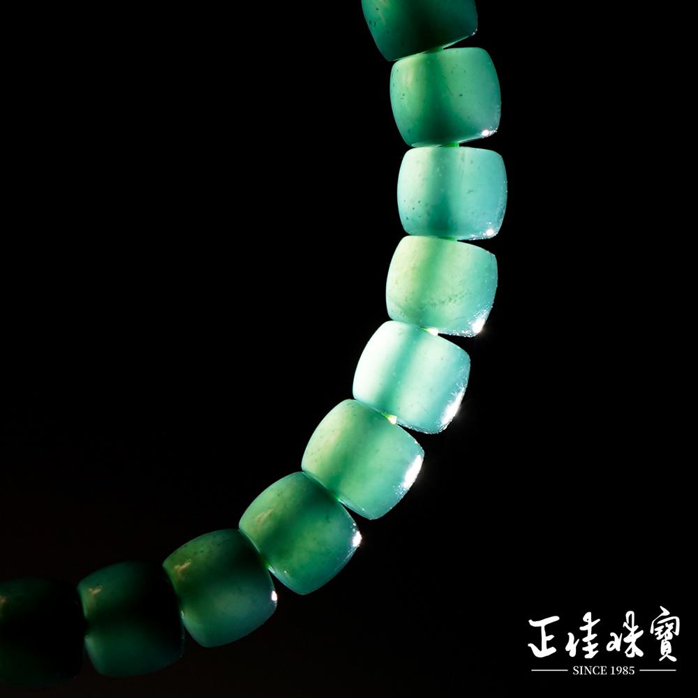 商品圖-2