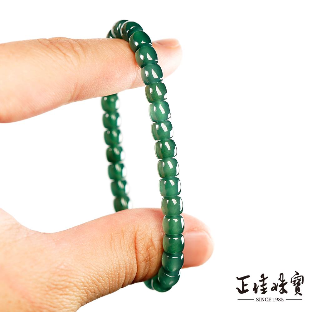商品圖-3