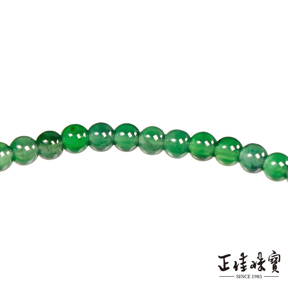 商品圖-1
