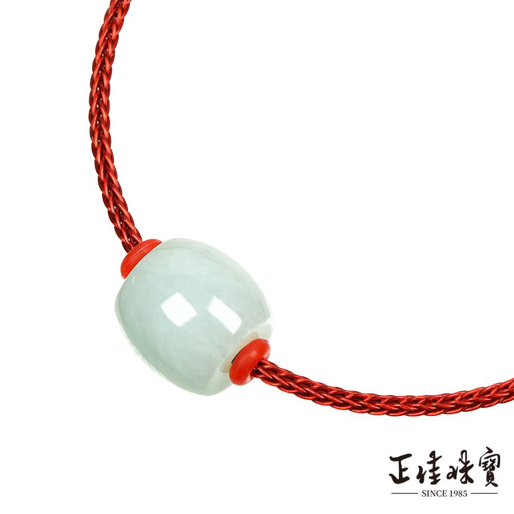 商品圖-1