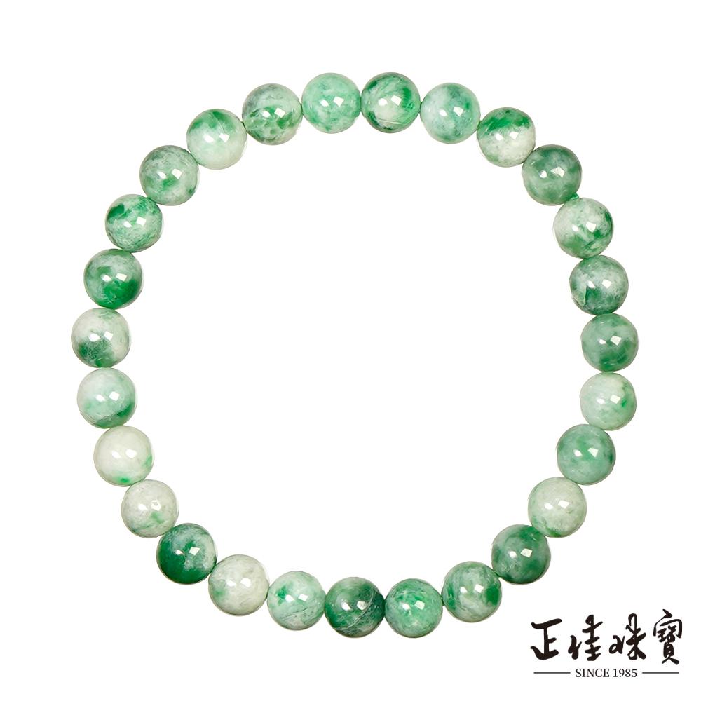 【正佳珠寶】翡翠 高品白底青飄濃陽綠 5.8-6.3mm 天然A貨翡翠手珠
