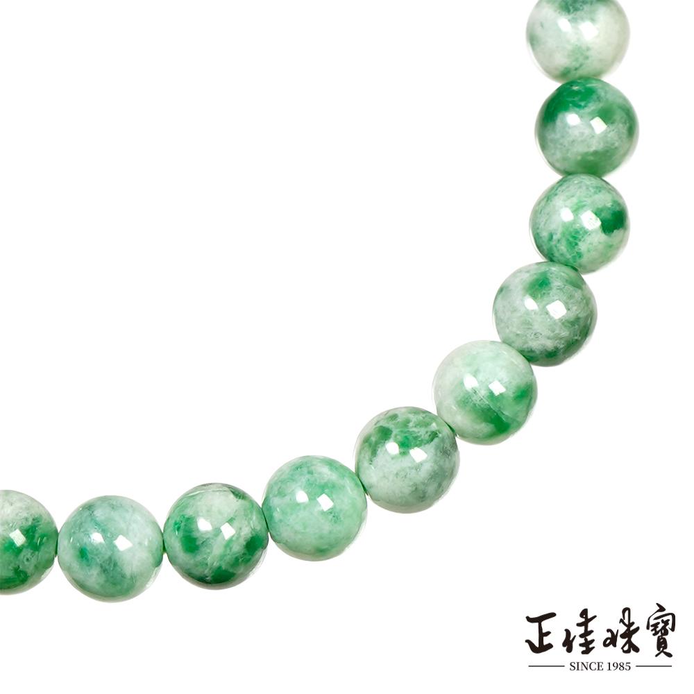 商品圖-1