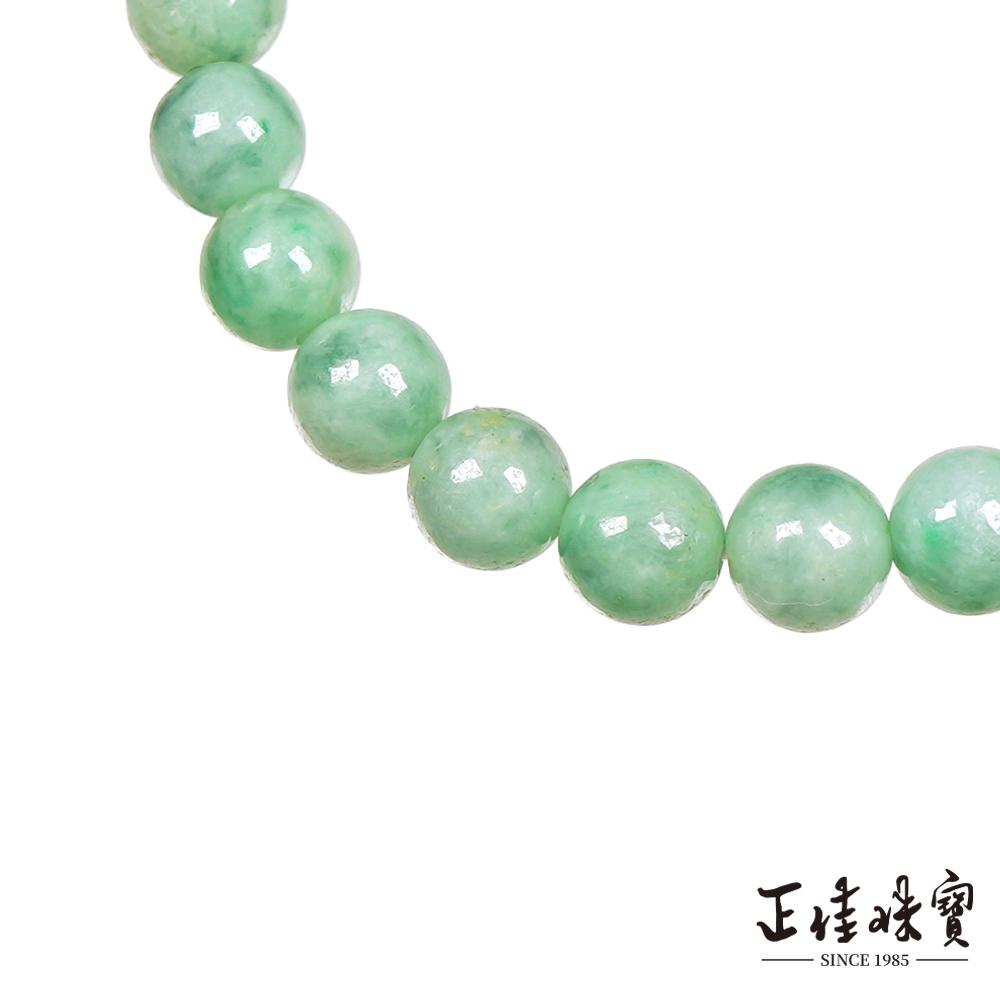 商品圖-1