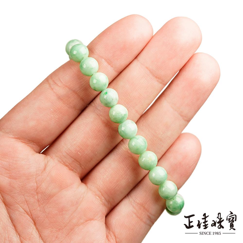 商品圖-2