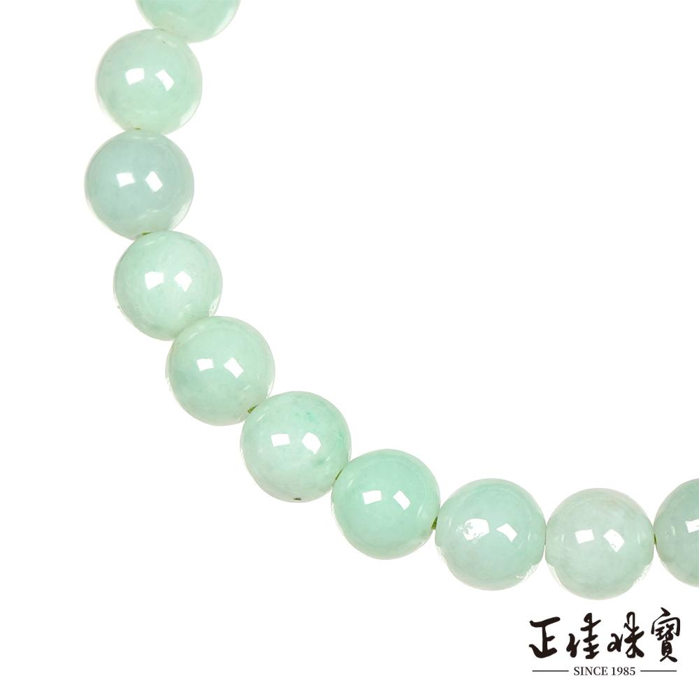 商品圖-1