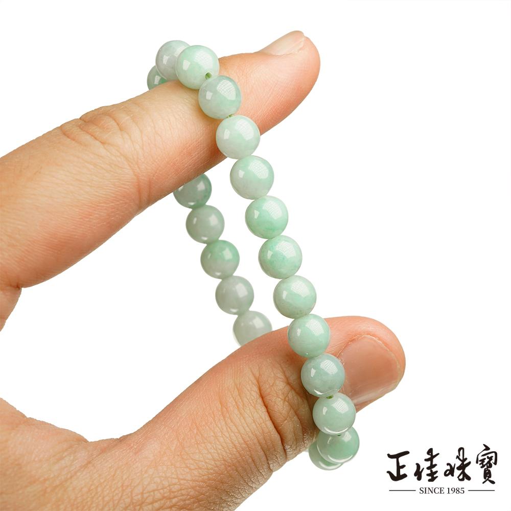 商品圖-2