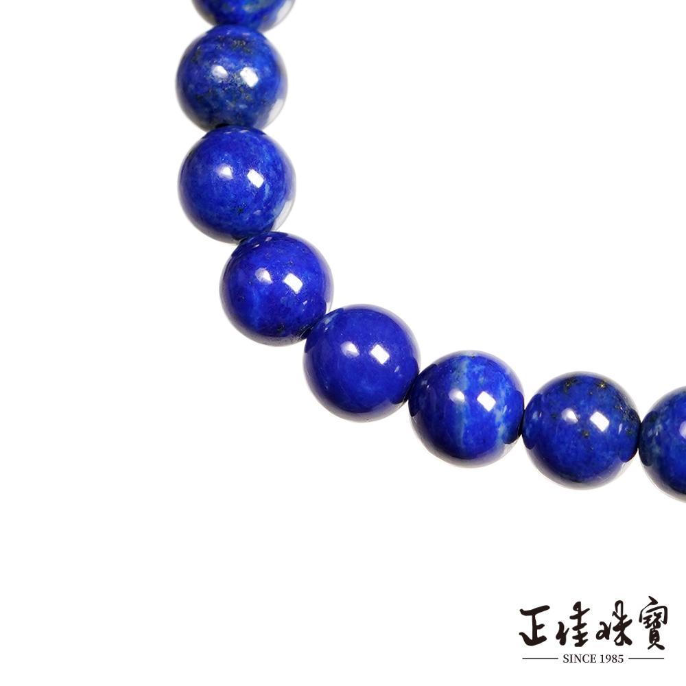 商品圖-1