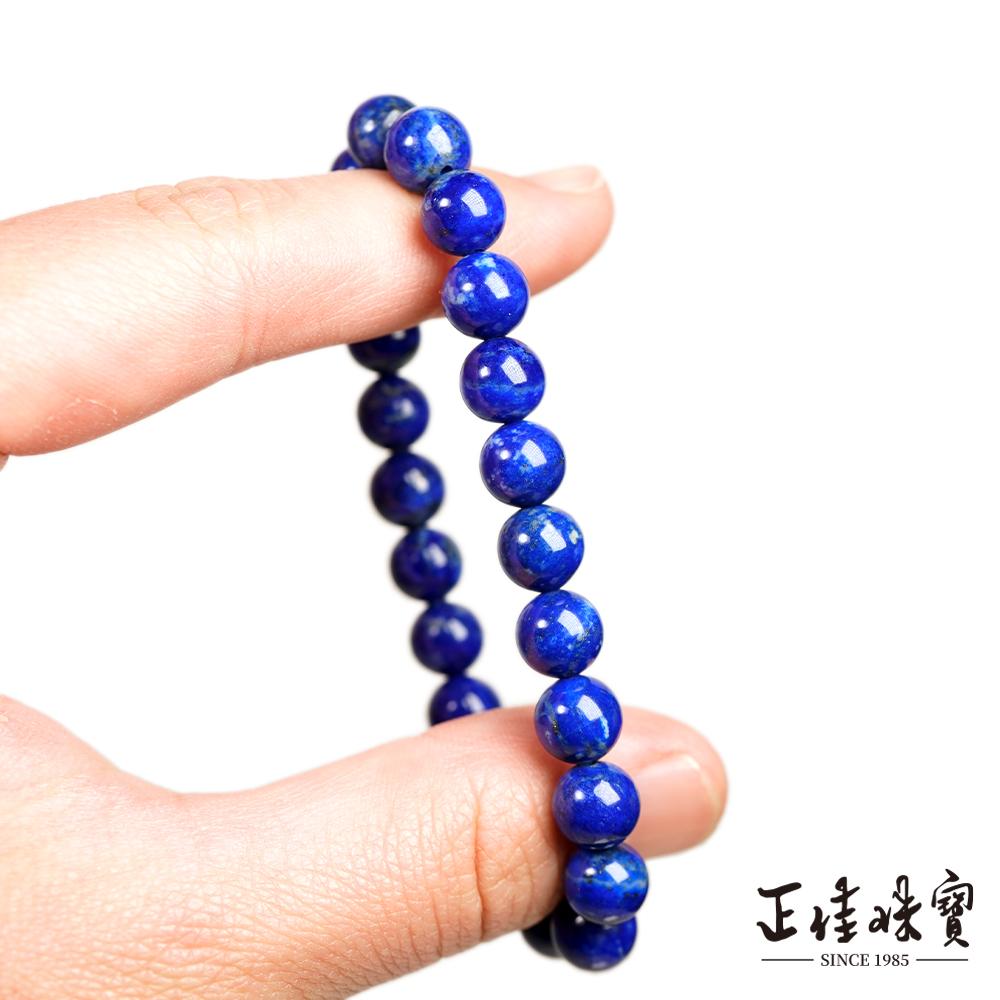 商品圖-2