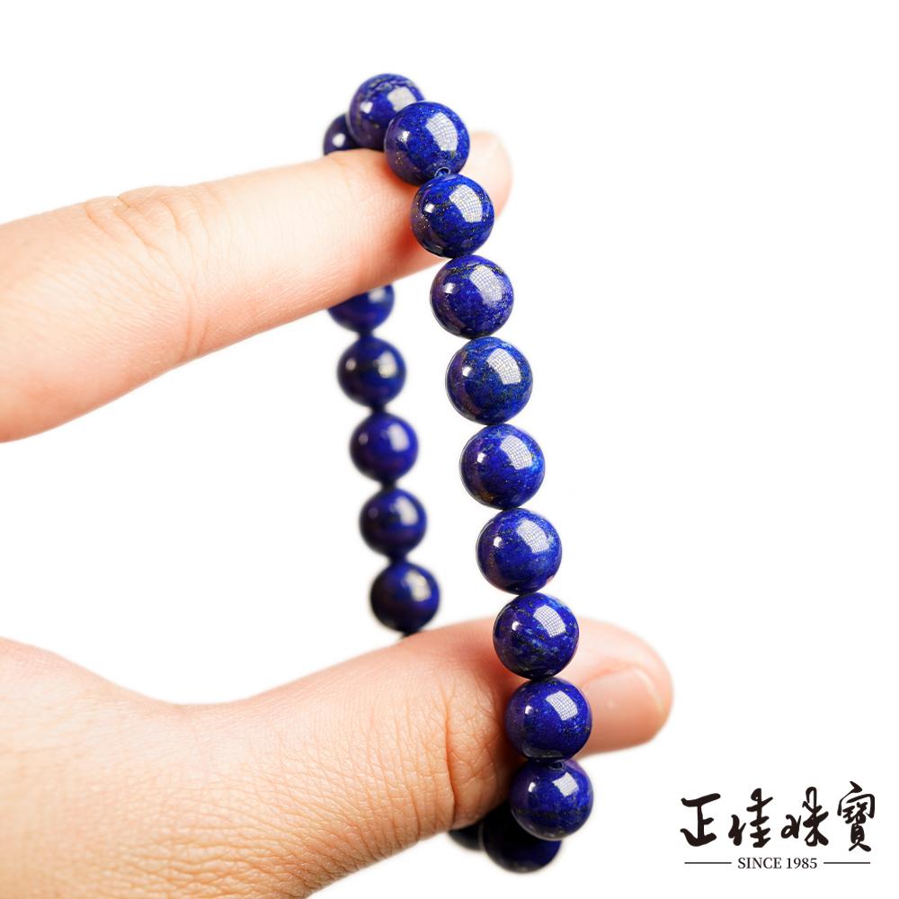 商品圖-1