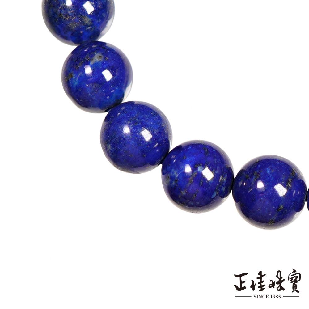 商品圖-2