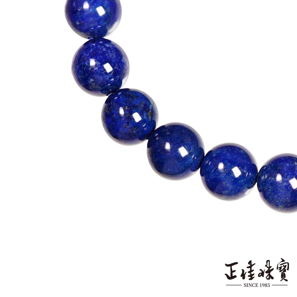 商品圖-1