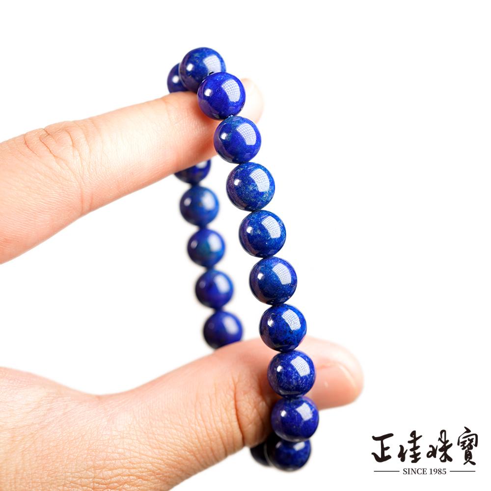 商品圖-2