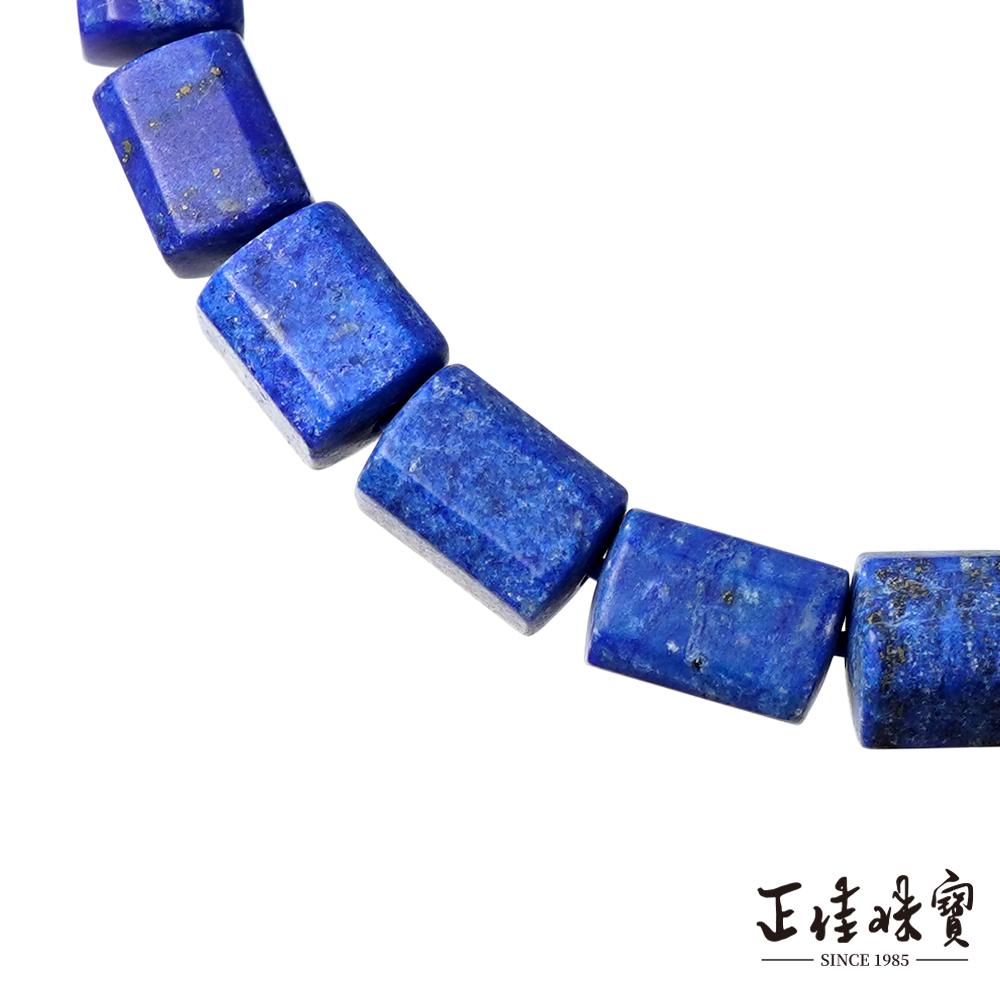 商品圖-1