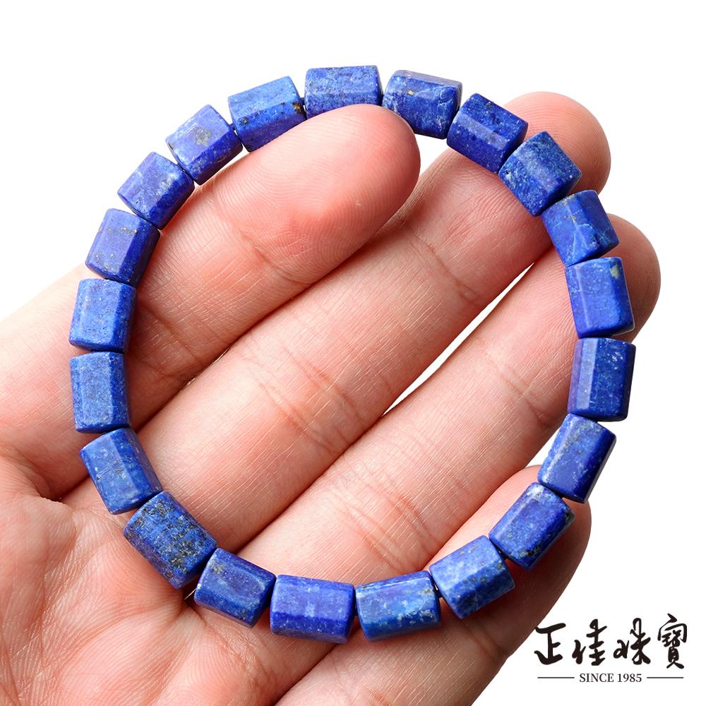 商品圖-2