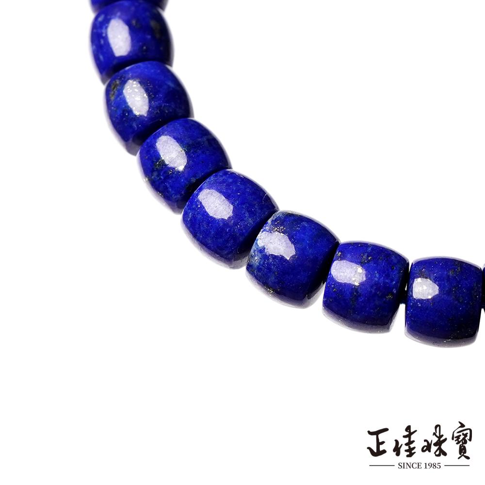 商品圖-1