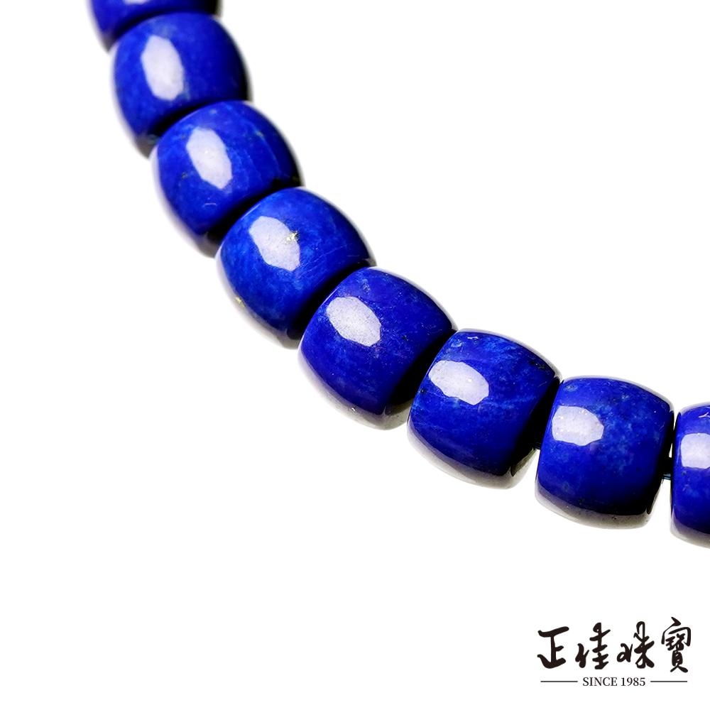 商品圖-1
