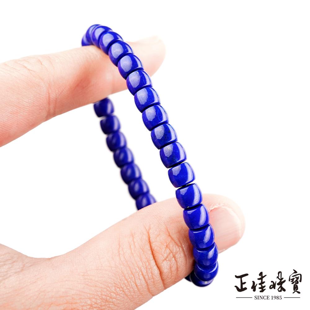 商品圖-3