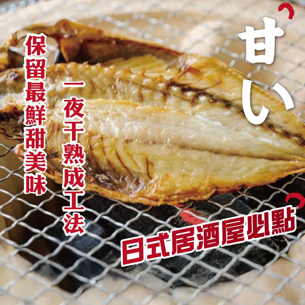 商品圖-4