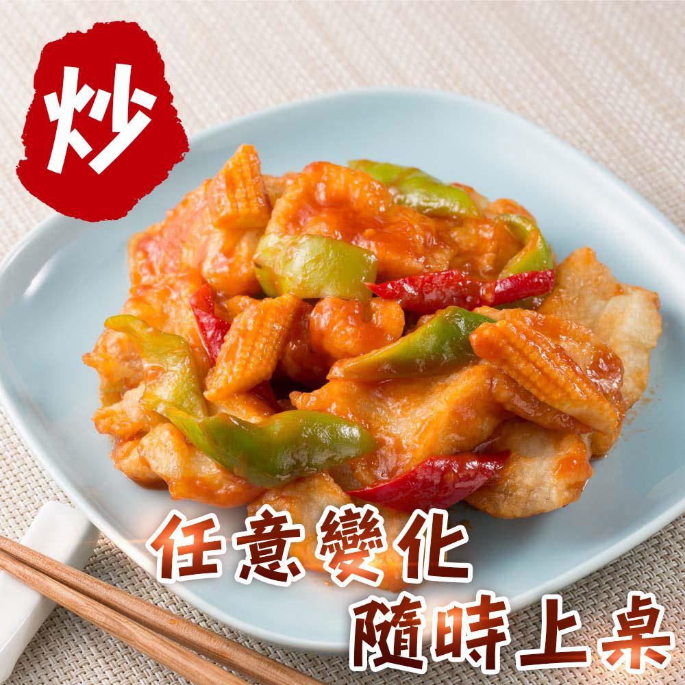 商品圖-1