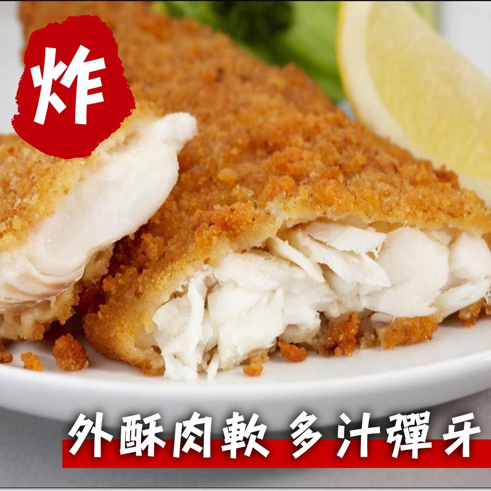 商品圖-2