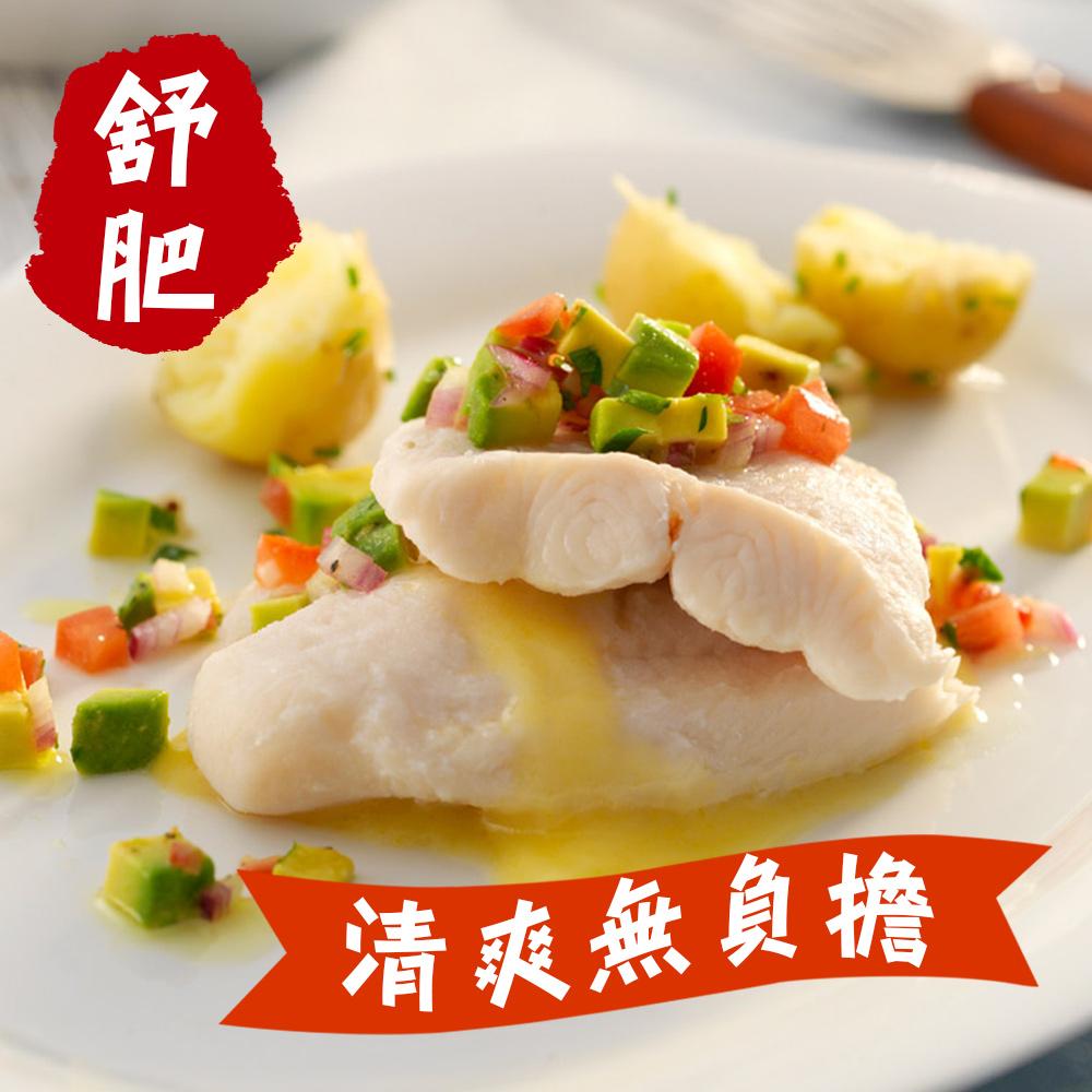 商品圖-3