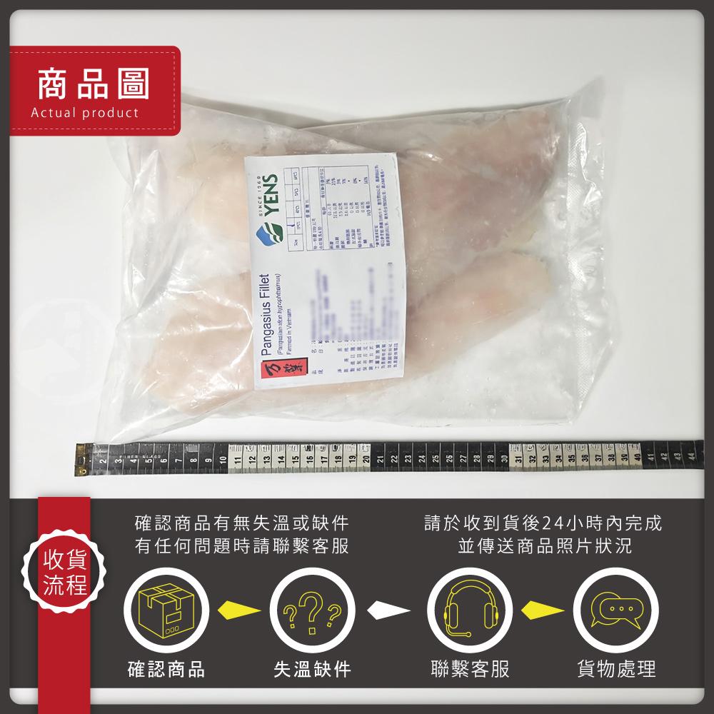 商品圖-5